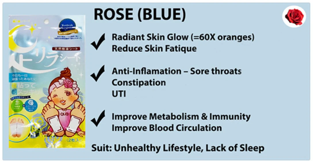 Ashirira Foot Relax Sheet: Rose - Image 7