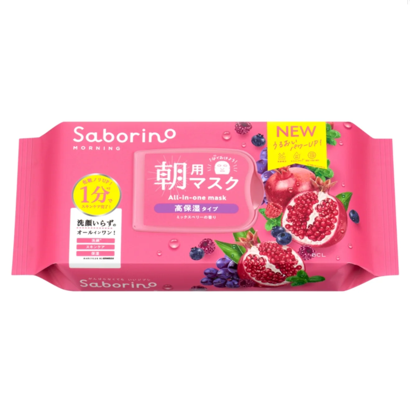 BCL Saborino Morning Facial Sheet Mask Moisture Rich (30pcs)