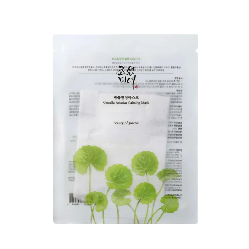 Beauty of Joseon Centella Asiatica Calming Mask (10 pcs) - Image 3
