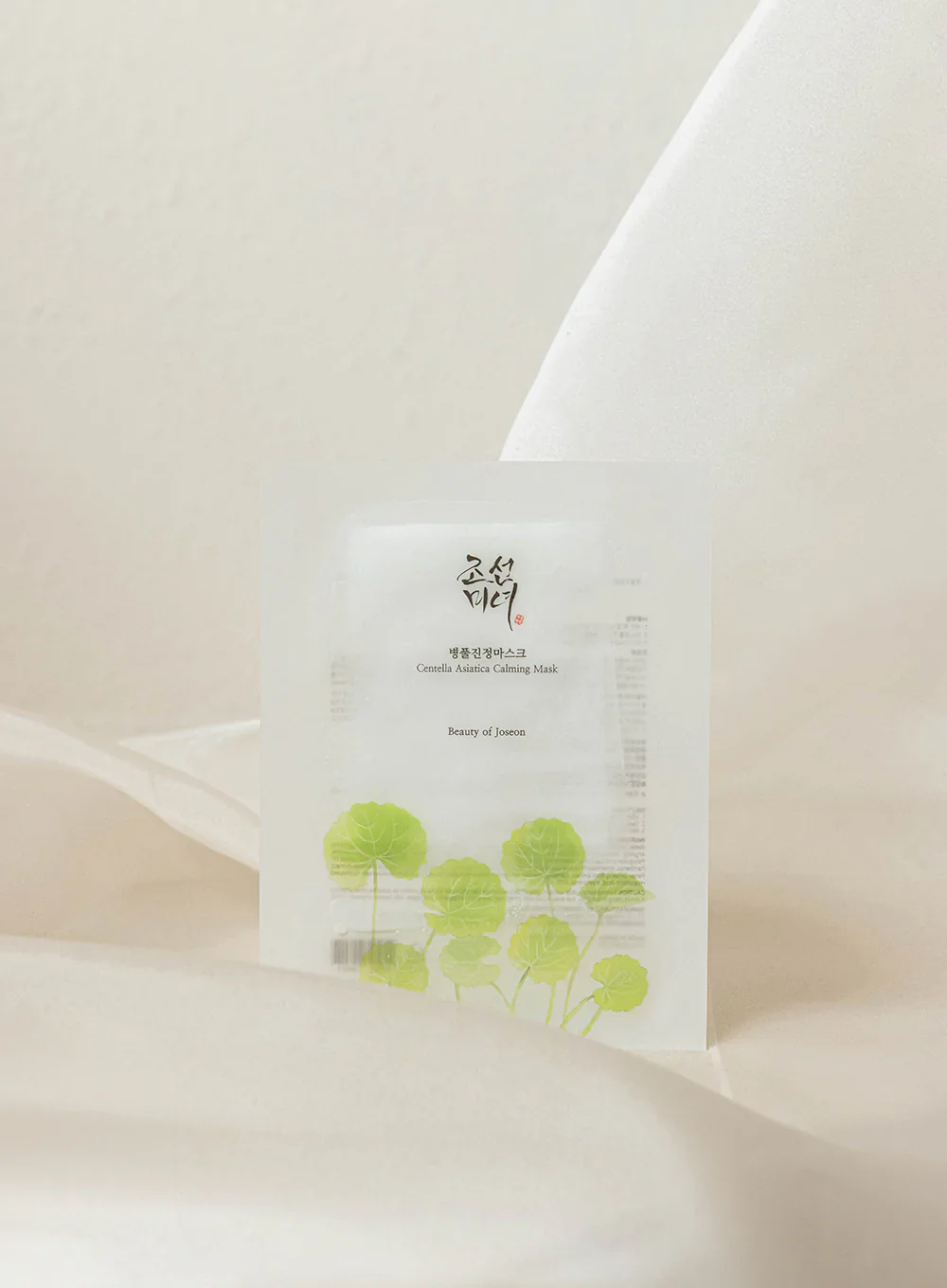 Beauty of Joseon Centella Asiatica Calming Mask (10 pcs) - Image 4