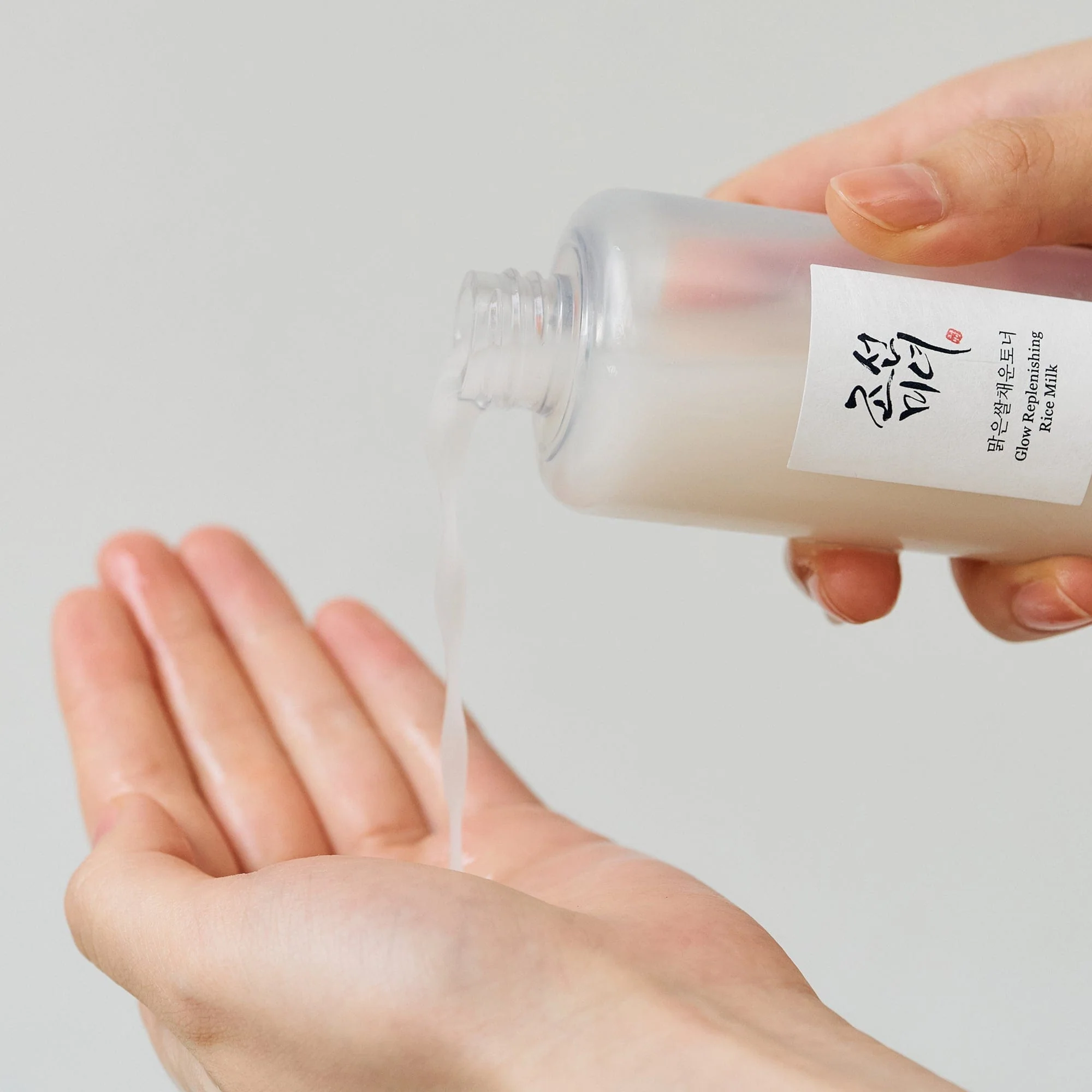 Beauty of Joseon Glow Replenishing Rice Milk (150ml) - Image 3