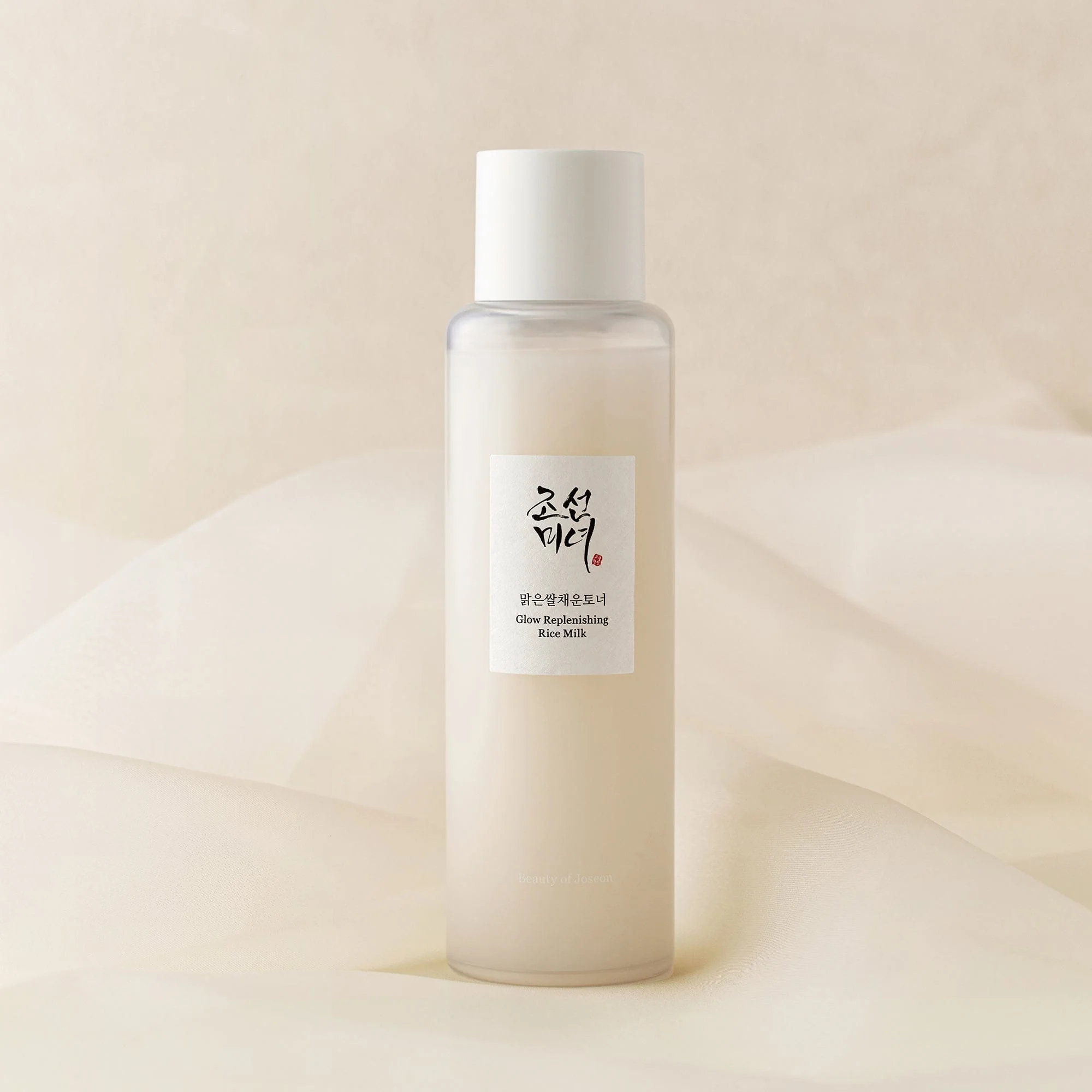 Beauty of Joseon Glow Replenishing Rice Milk (150ml) - Image 4