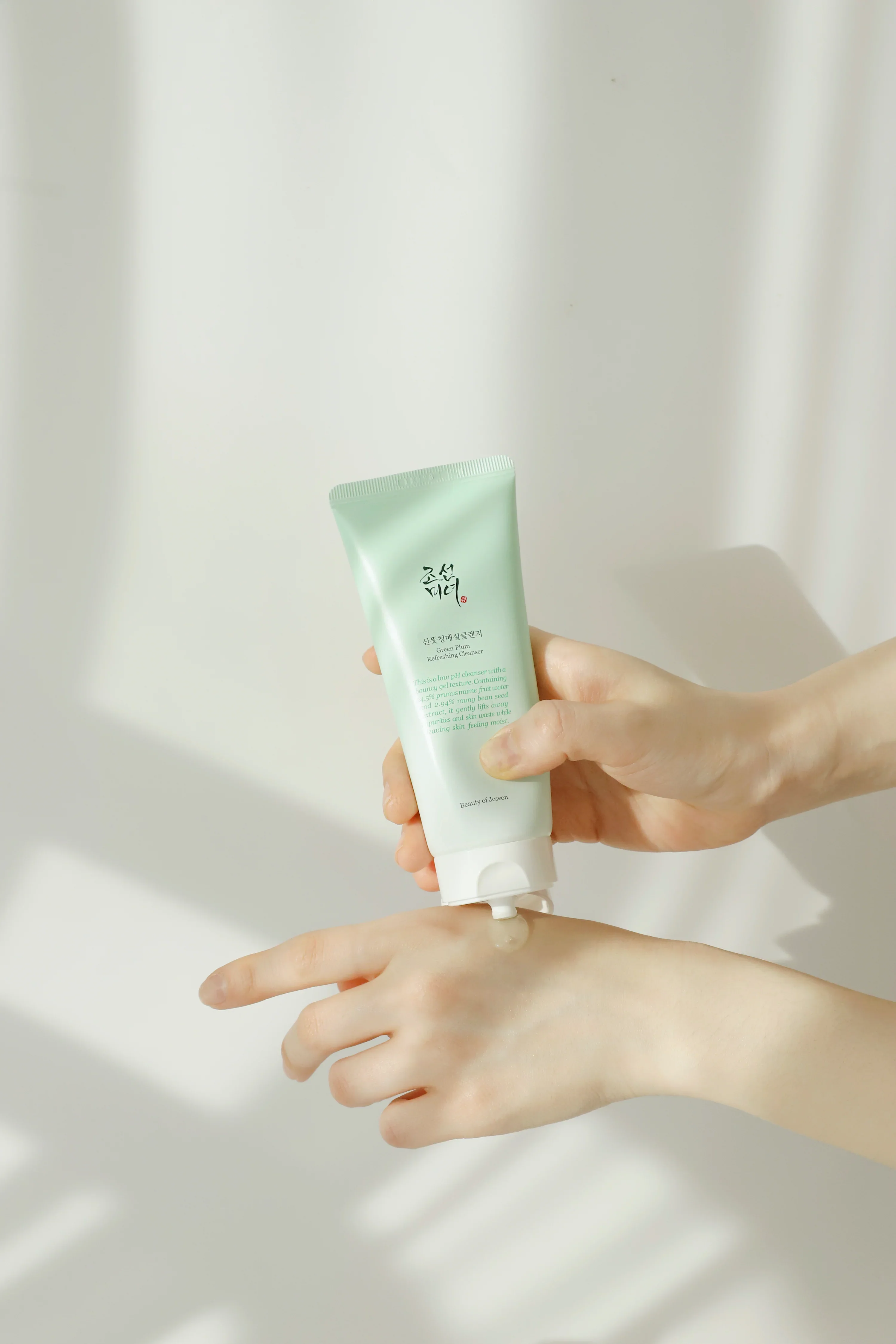Beauty of Joseon Green Plum Refreshing Cleanser (100ml) - Image 4