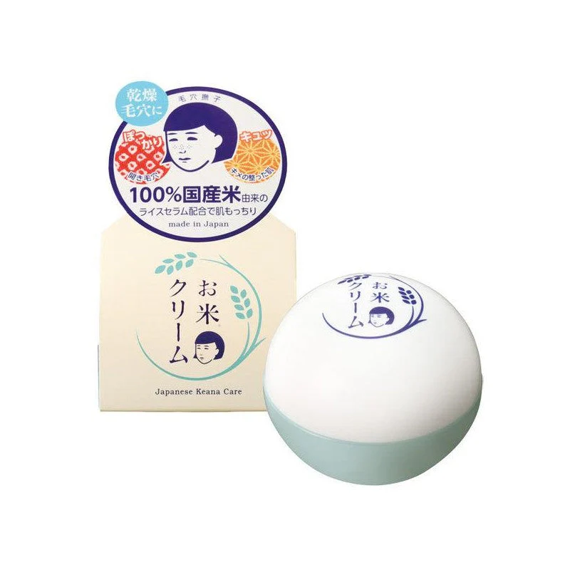 ISHIZAWA KEANA Nadeshiko Rice Cream (30g) - Image 2