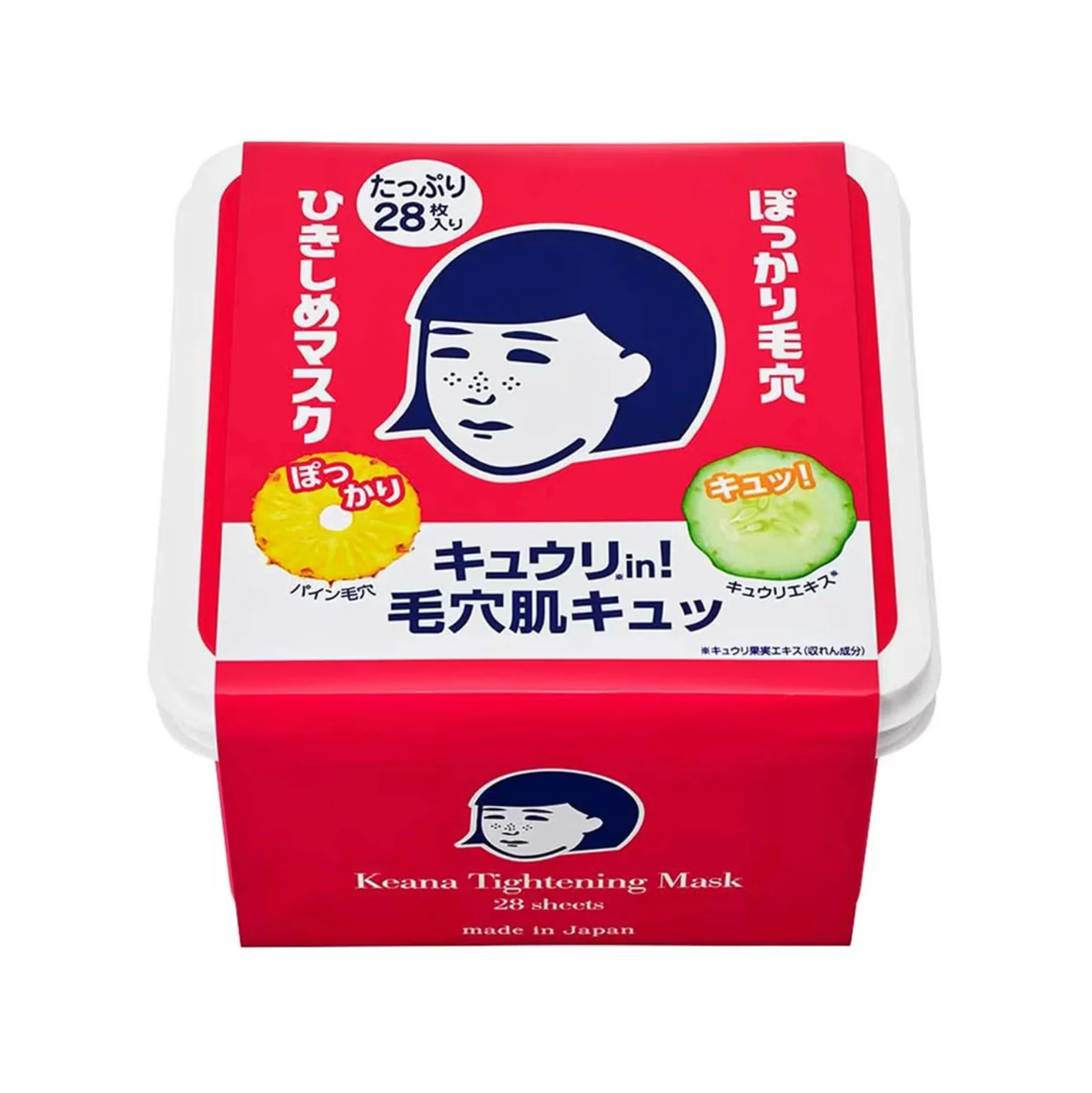 ISHIZAWA KEANA Pore Tightening Mask - Image 3