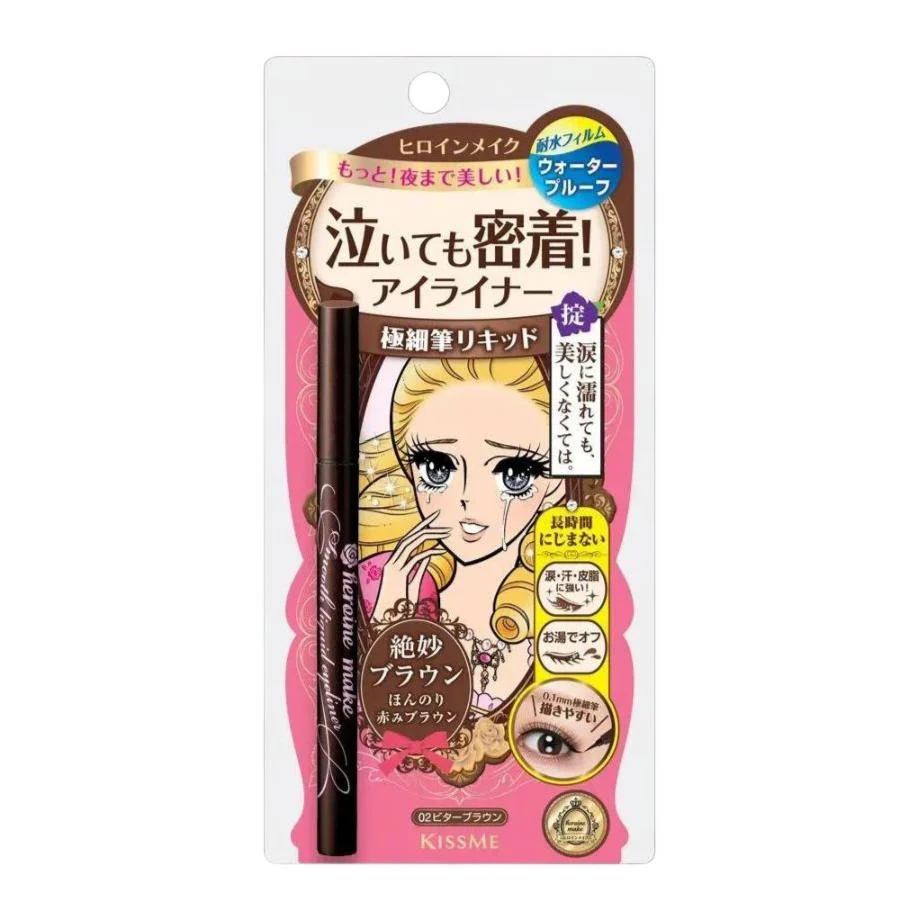 KISSME Heroine Make Liquid Eyeliner Super Keep - Image 3