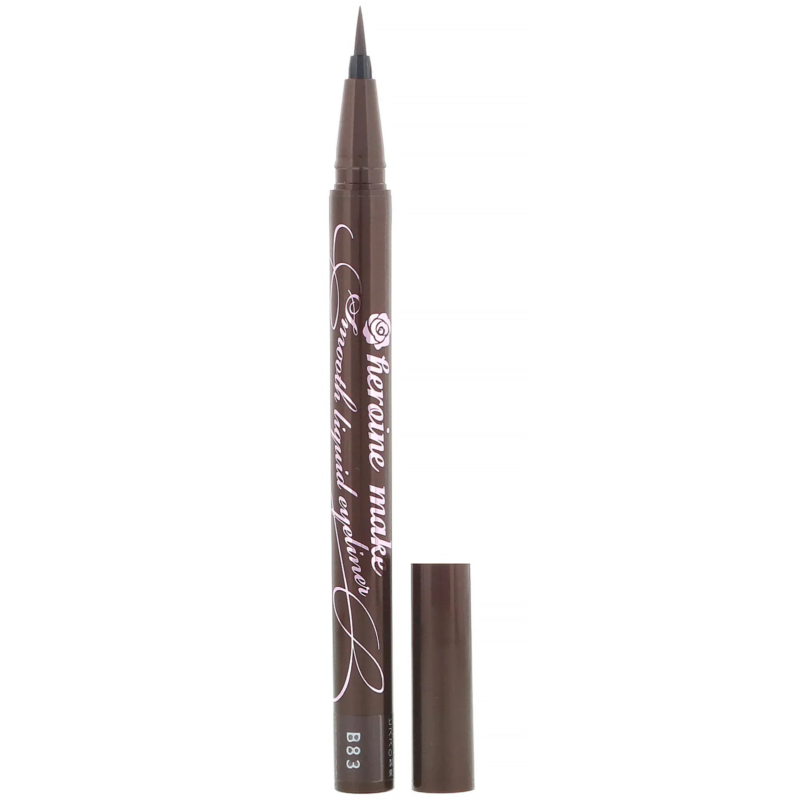 KISSME Heroine Make Liquid Eyeliner Super Keep - Image 4
