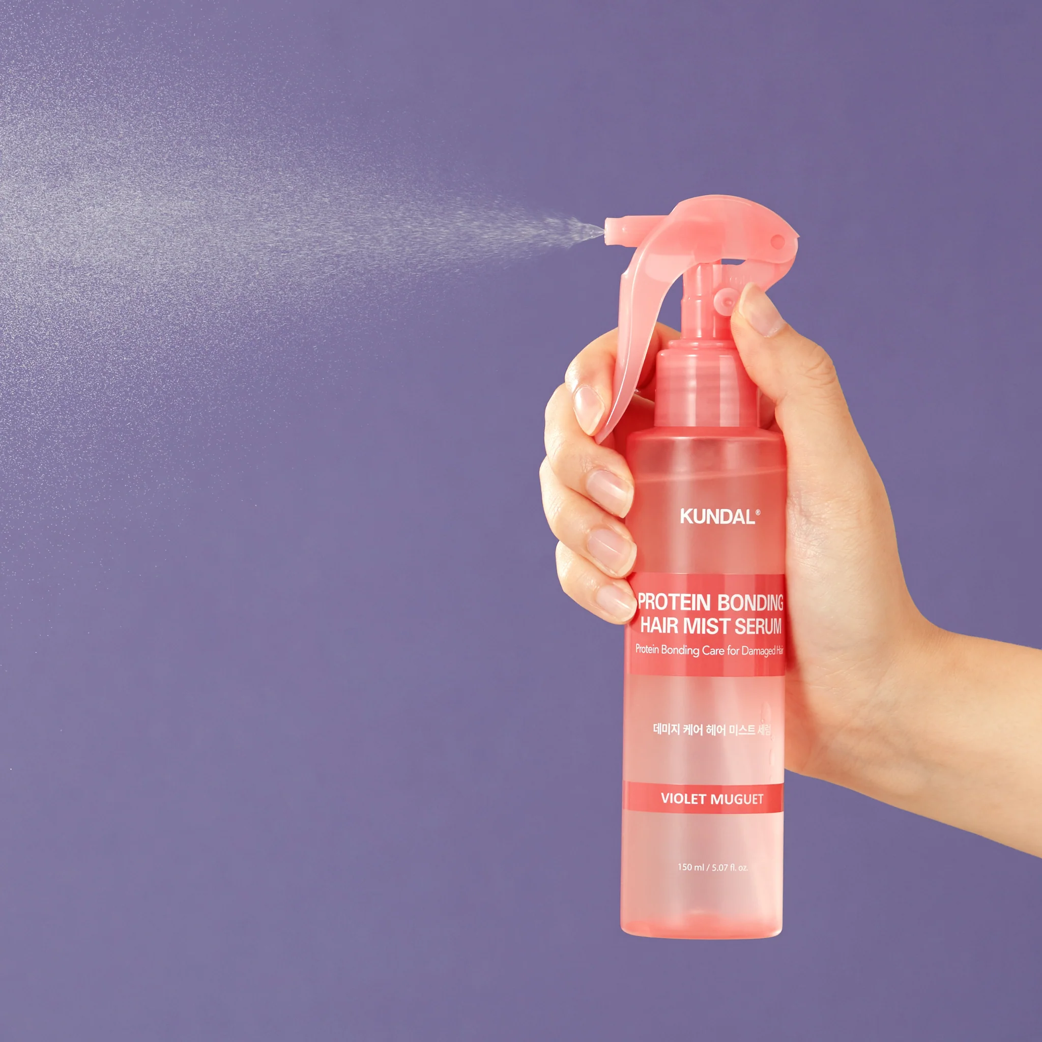 KUNDAL Protein Bonding Hair Mist Serum (150ml) - Image 3