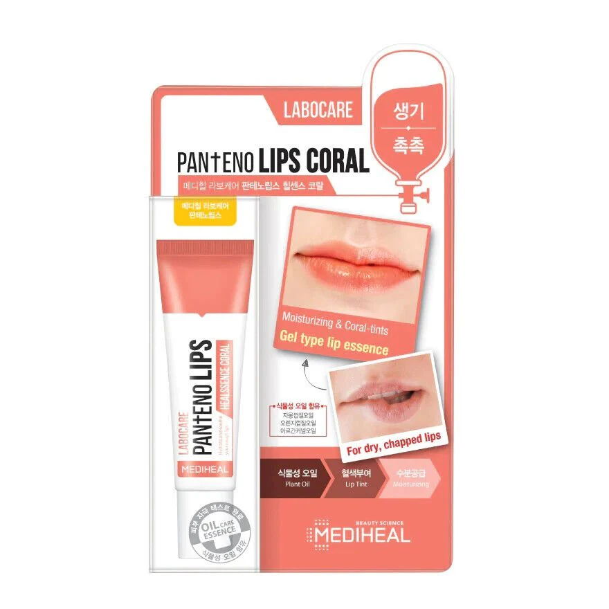 MEDIHEAL Labocare Pantenolips (10ml) - Image 8