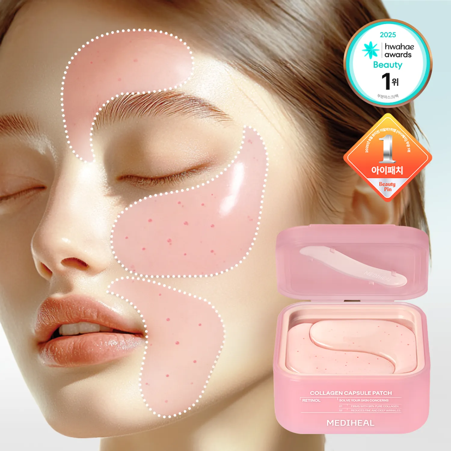 MEDIHEAL Retinol Wrinkle Lifting Collagen Capsule Patch (60pcs) - Image 2