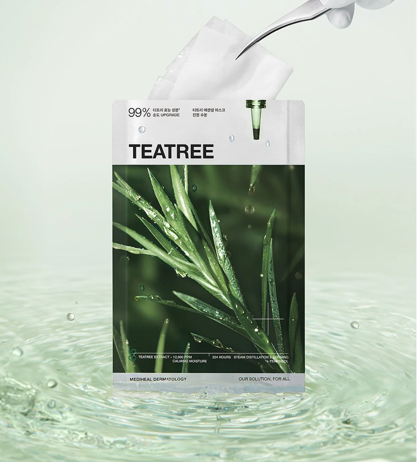 MEDIHEAL Teatree Essential Mask - Calming Moisture (10 PCs) - Image 3