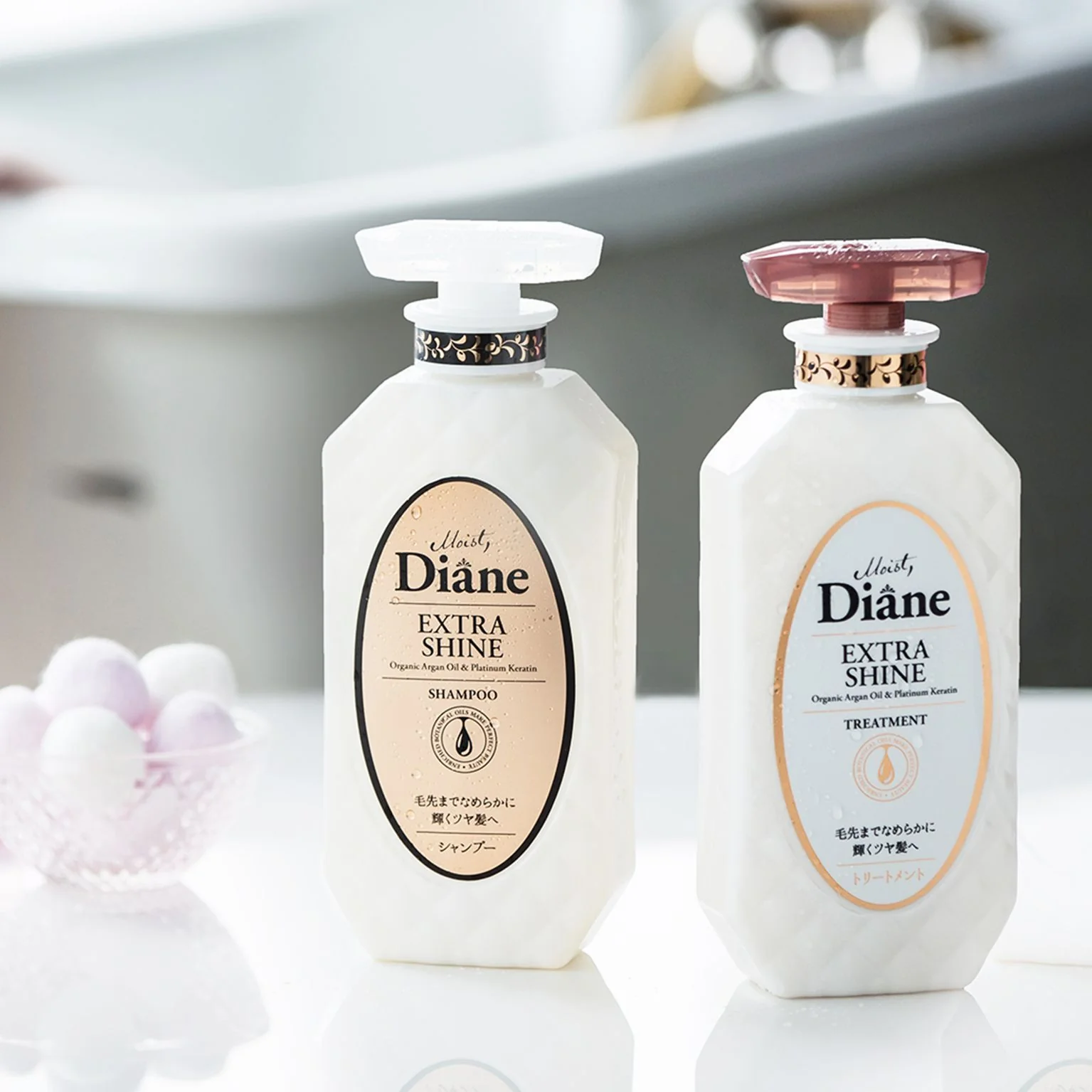 MOIST DIANE Perfect Beauty Extra Moist & Shine Treatment (450ml) - Image 2