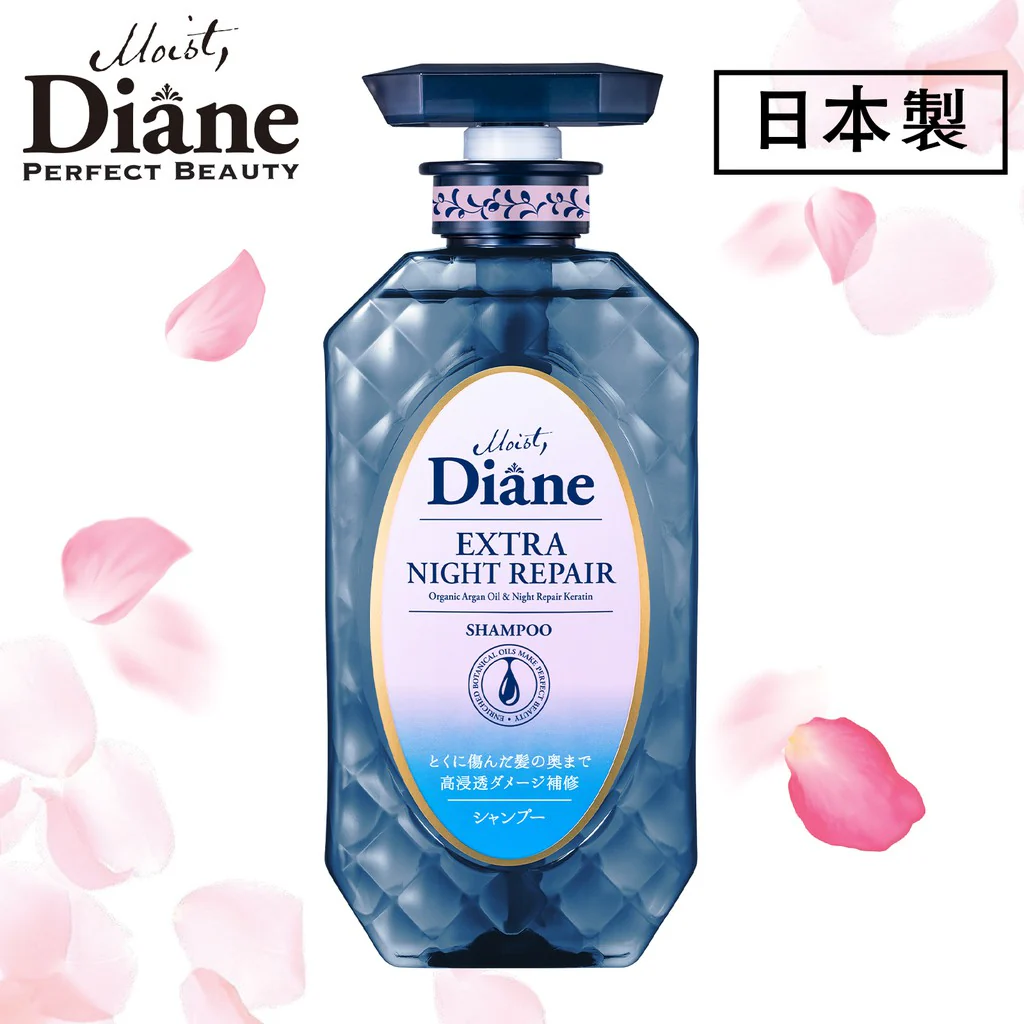 Moist Diane Perfect Beauty Extra Night Repair Shampoo (480ml) - Image 4