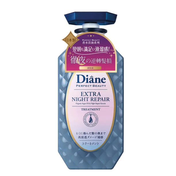 Moist Diane Perfect Beauty Extra Night Repair Treatment (480ml)