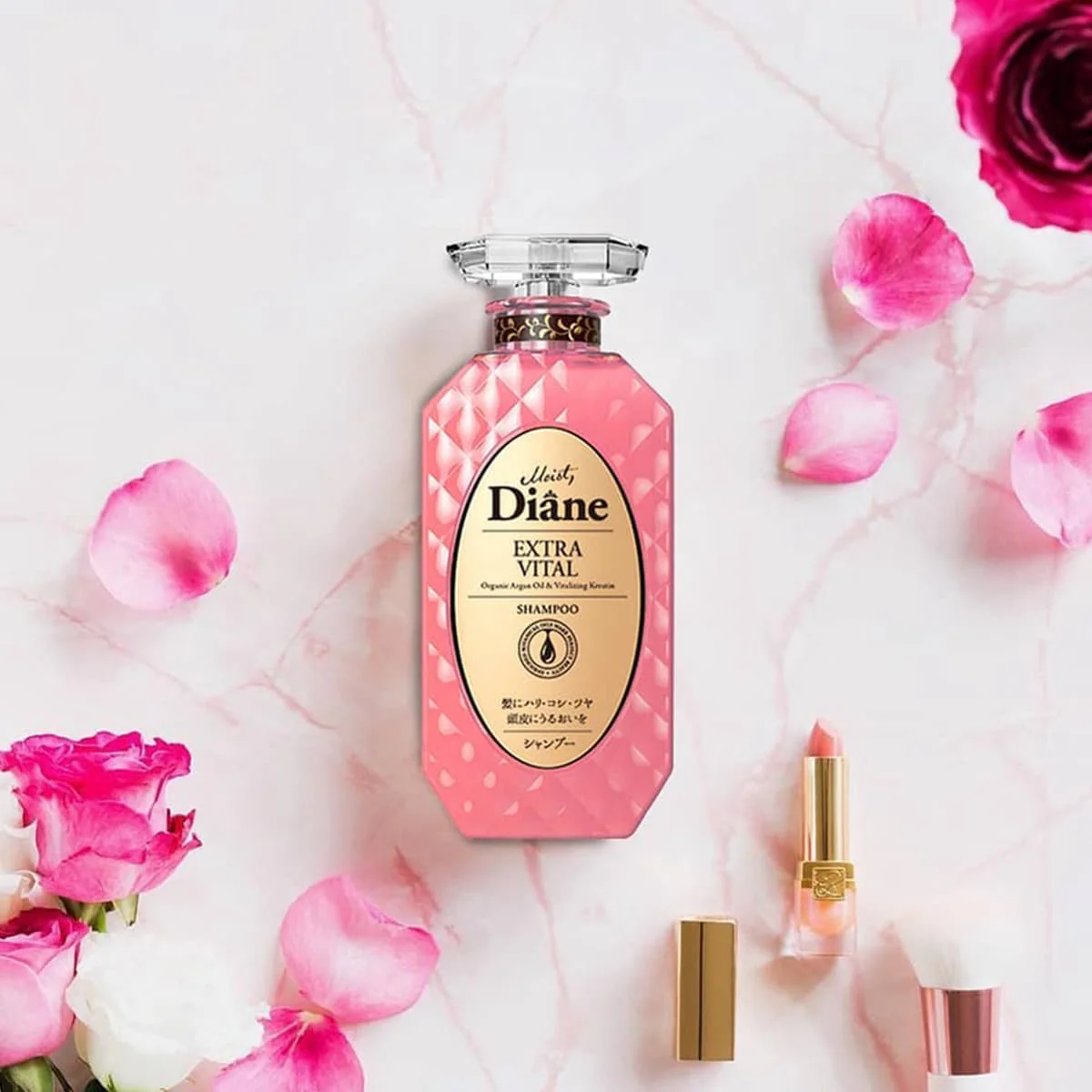 MOIST DIANE Perfect Beauty Extra Vital Shampoo (450ml) - Image 2
