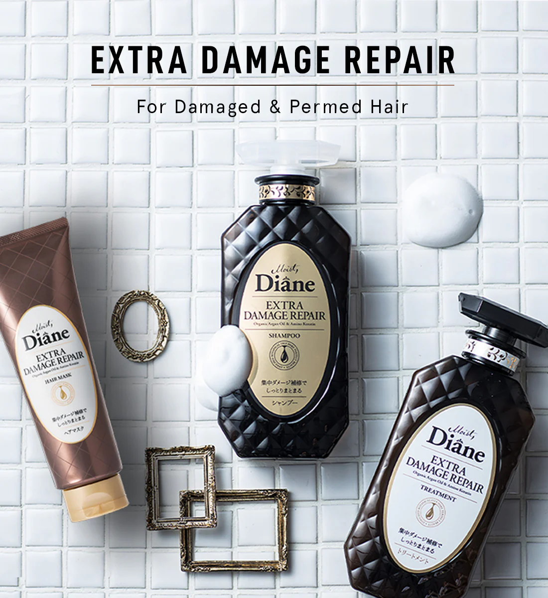 MOIST DIANE Perfect Extra Damage Repair Shampoo (450ml) - Image 2