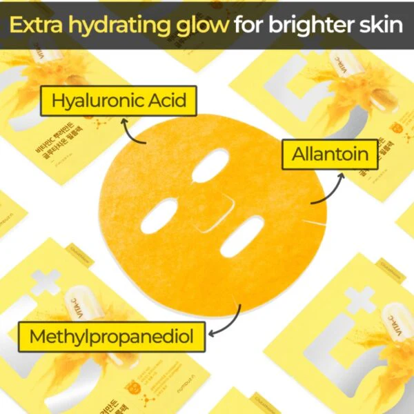 numbuzin No.5+ Glutathione Vitamin Concentrated Mask - Image 5