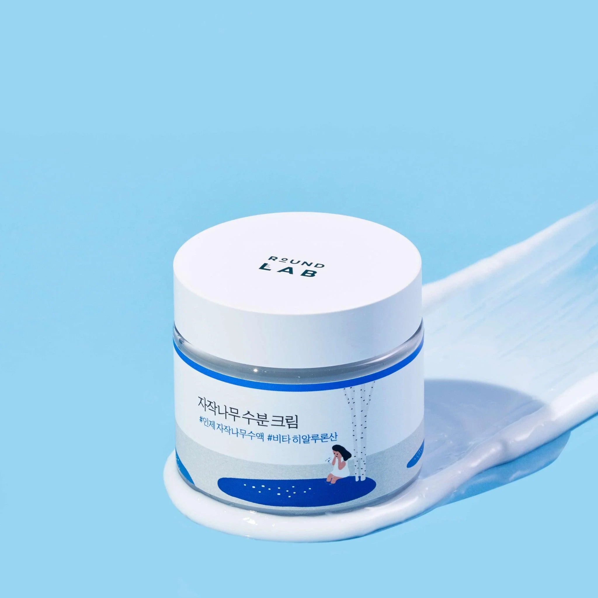 ROUND LAB Birch Juice Moisturizing Cream (80ml) - Image 3