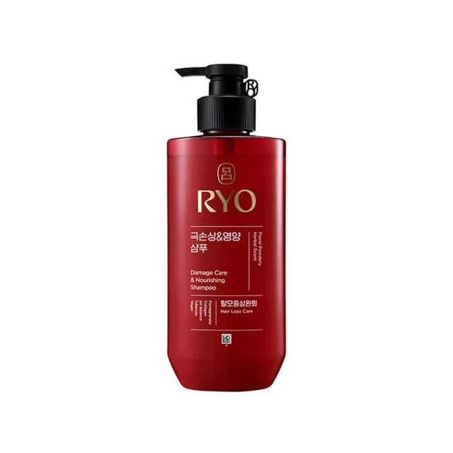 RYO Damage Care & Nourishing Shampoo - Image 3
