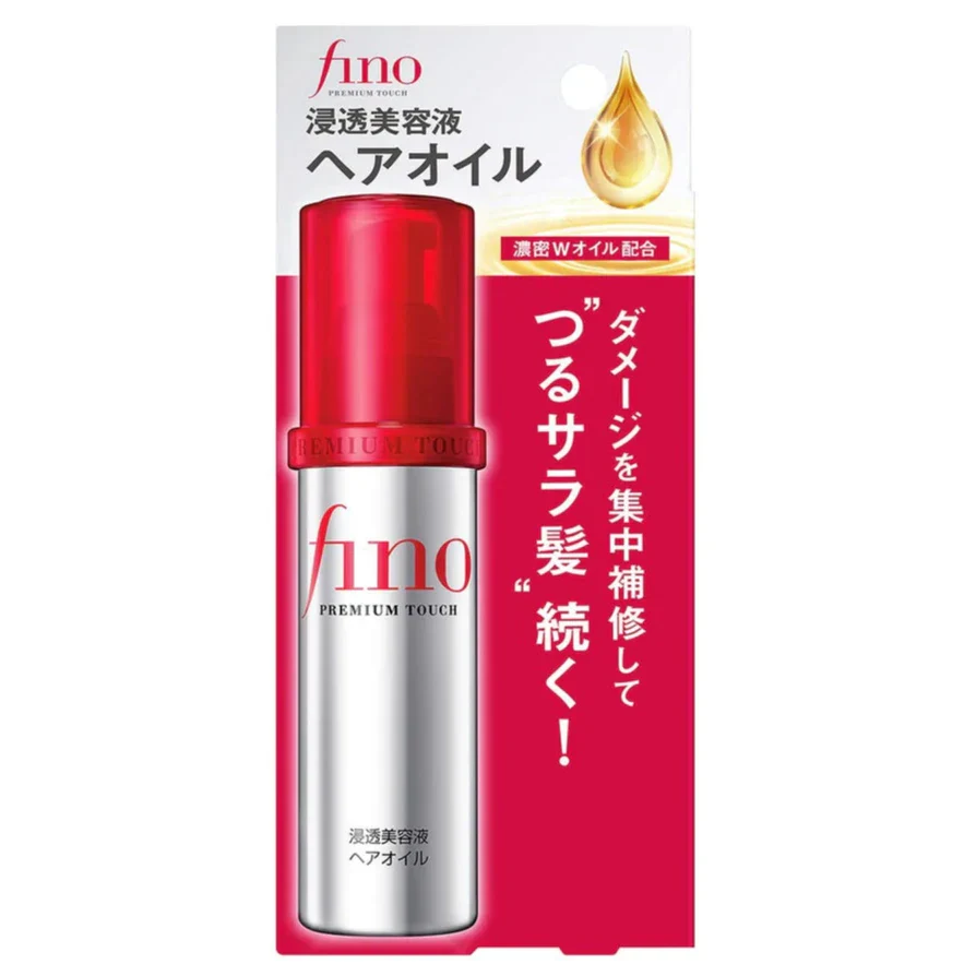 Shiseido Fino Premium Touch Penetration Essence Hair Oil (70ml) - Image 2