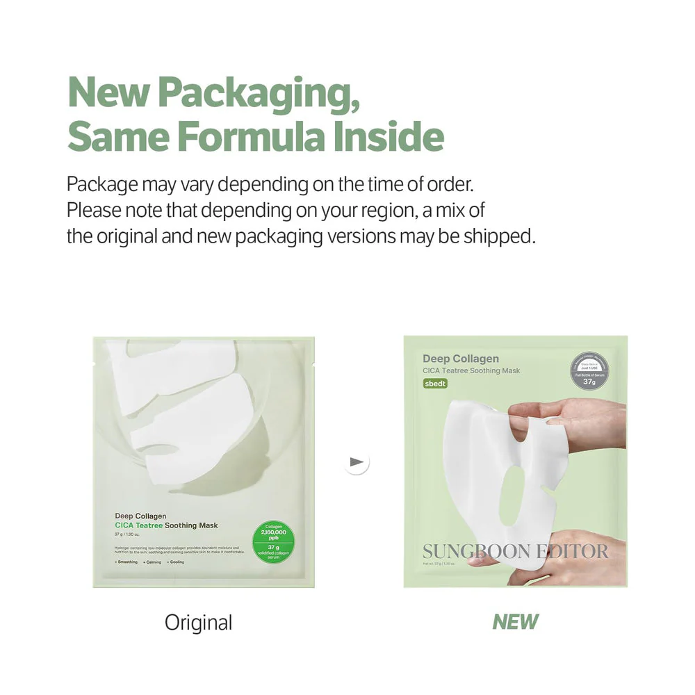Sungboon Editor Deep Collagen Cica Teatree Soothing Mask (4 PCs) - Image 3