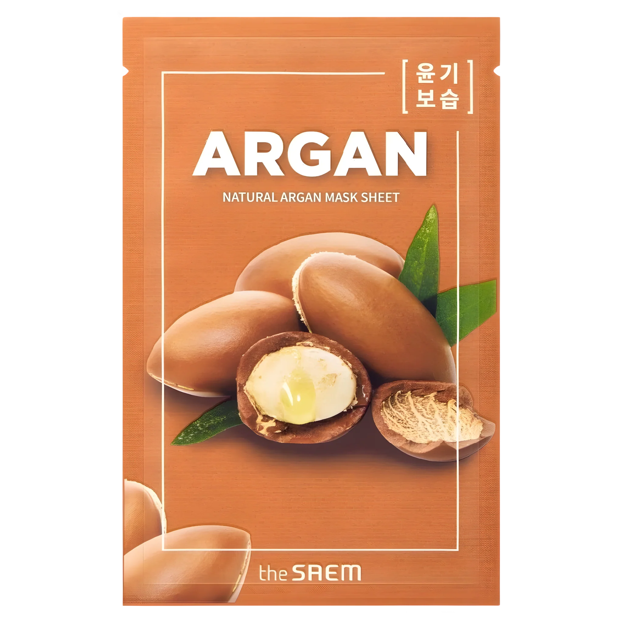 The SAEM Natural Mask Sheet (1 PC) - Image 3
