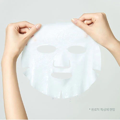 TORRIDEN Dive-In Low Molecular Hyaluronic Acid Mask - Image 3